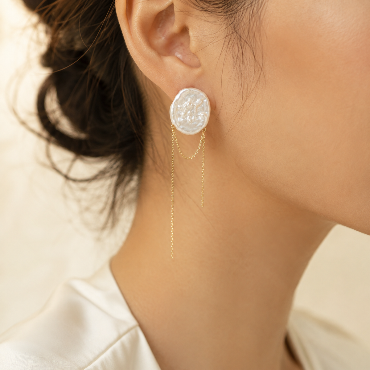 Baroque Pearl Chain Drop Earrings